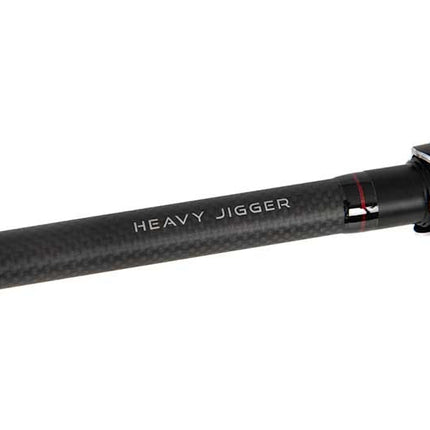 Fox Rage Prism X Heavy Jigger 240cm 10-40g 2pc