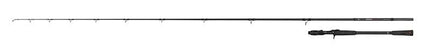 Fox Rage Prism X Pike Cast 230cm 40-140g 1+1