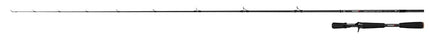 Fox Rage Prism X Versatile Soft Casting 210cm 10-40 gram