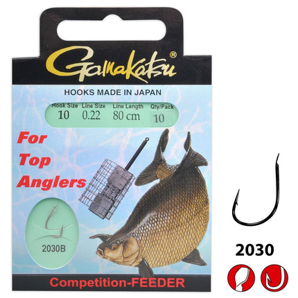 GAMAKATSU Booklet Feeder STR 2030B 80cm Bronze