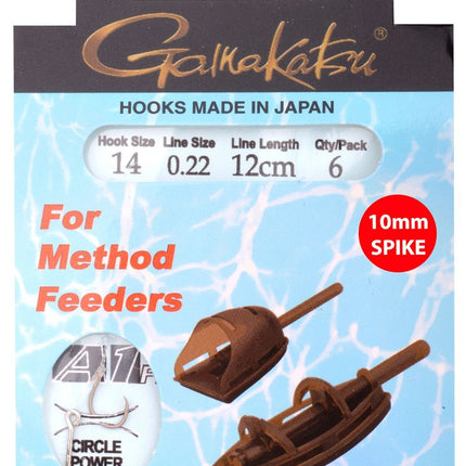 GAMAKATSU Booklet Method Feeder Spike 12cm Bronze