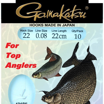 GAMAKATSU Competition Allround LS-1310B 22cm