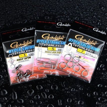 GAMAKATSU Hyper Quick Swivel - Stainless Nickel