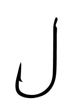 GAMAKATSU LS-1100B Hooks Bronze
