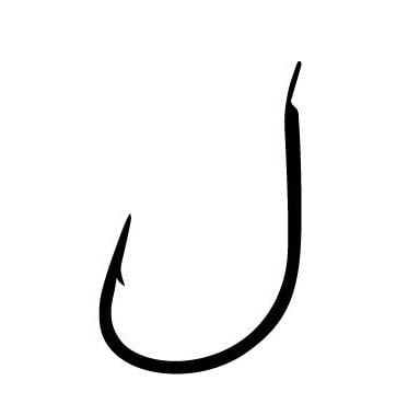GAMAKATSU LS-2030B Hooks Bronze