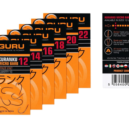 Guru Kuranku (Barbed/Spade End)