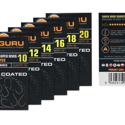 Guru Super MWG Hook (Barbed/Eyed)
