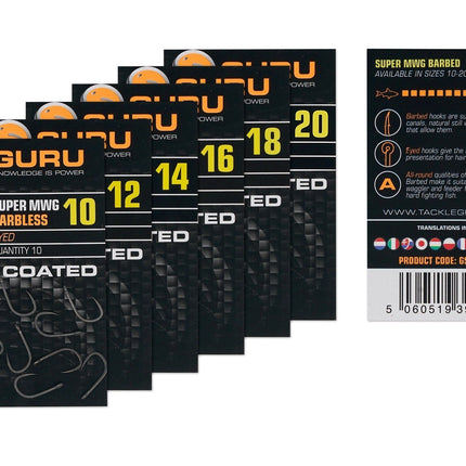 Guru Super MWG Hook (Barbless/Eyed)