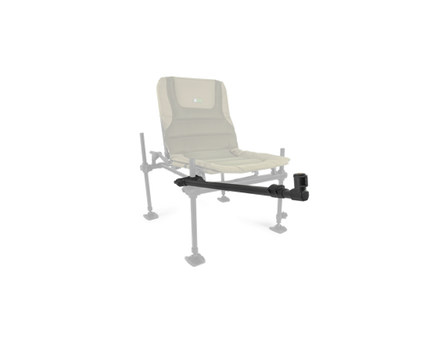 Korum Anychair XS Feeder Arm