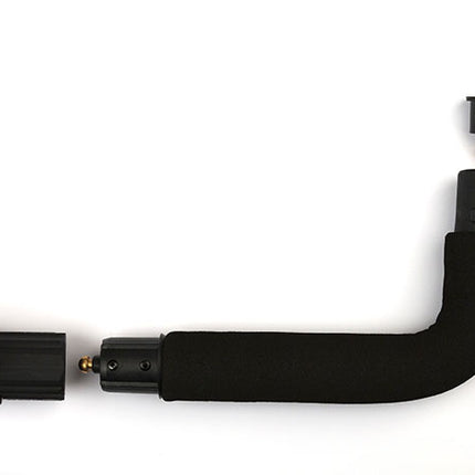 Matrix 3D-R Protector Bar Short