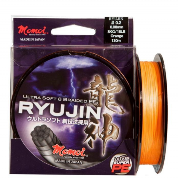 Mo Moi Ryujin Orange 100 meter
