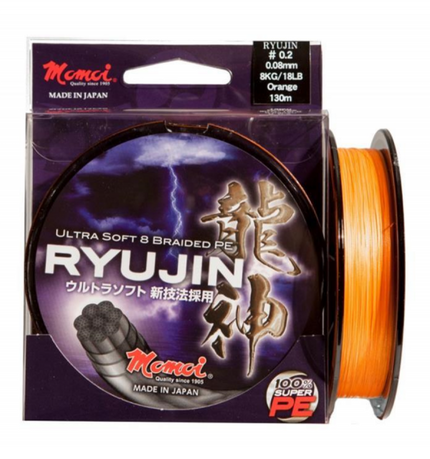 Mo Moi Ryujin Orange 100 meter
