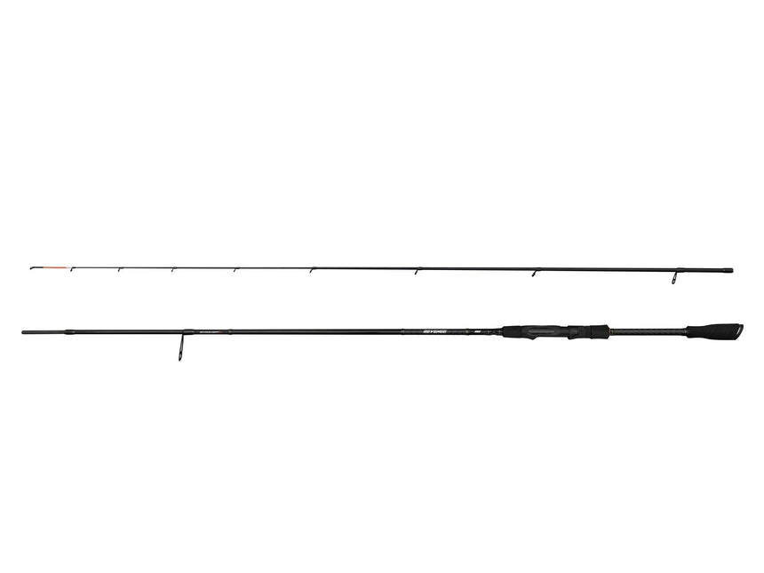 Savage Gear Revenge SG2 Drop Shot 2.33m/5-18g 2p 1620678