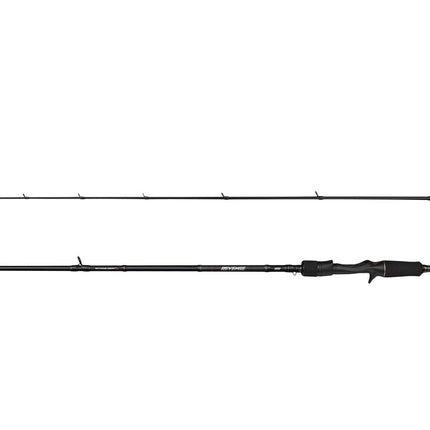 Savage Gear Revenge SG2 Medium G BC 2.13m/15-45g 2p