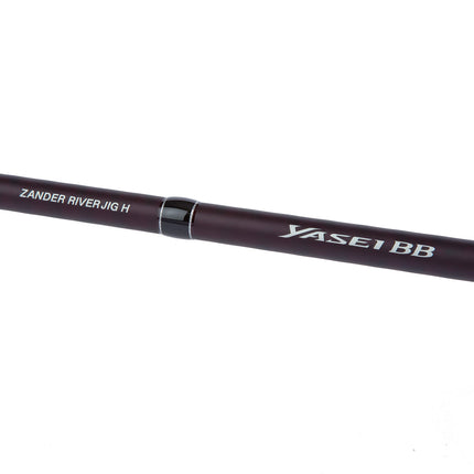 Shimano Hengel Yasei BB ZDR River Jig Spin H 2,70m 24-56g 2pcs
