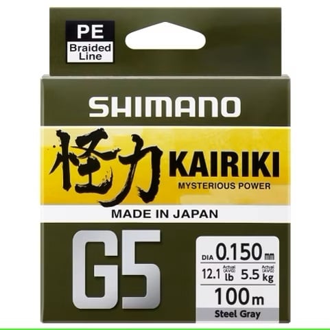 Shimano Kairiki G5 150m - Orange