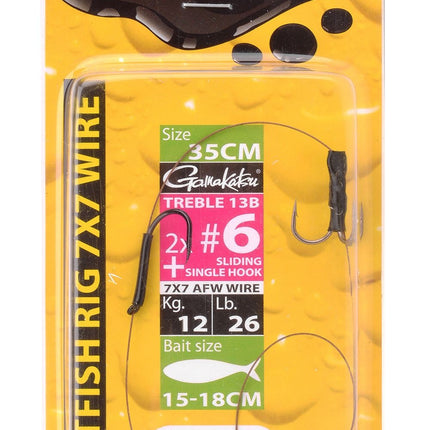 Spro HD Baitfish Rig
