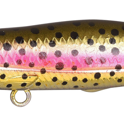 Spro Iris Pop Hardlure 5,5CM 4,8G
