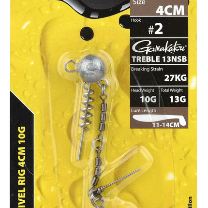 Spro Screw in Swivel Rig 11CM