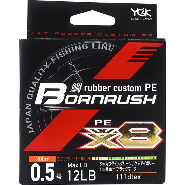 YGK Bornrush WX8 Rubber Custom